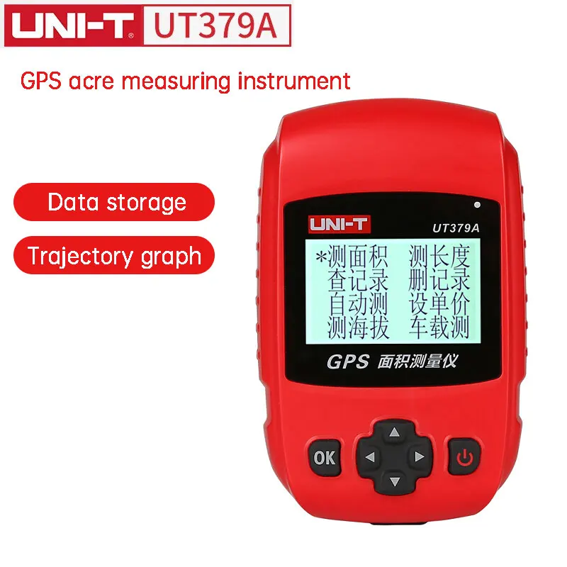 

UNI-T UT379A/B/C/A+/C+ GPS acre measurement instrument handheld distance area digital measurement meter