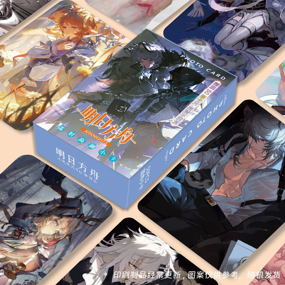 

50 листов/комплект, персонажи мультфильма «Рыцари»