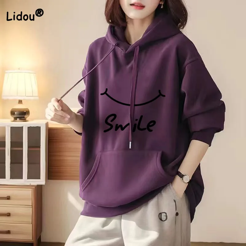 Autumn Winter Loose Fashion Female Solid Color Printed Hoodies All-match Long Sleeve Casual Pockets Sweatshirts Women's Clothing