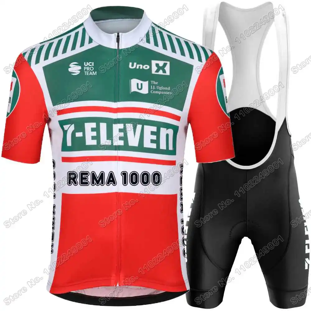 Maillot Cyclisme UCI Tissot Peak Performance – Taille XS – Vintage Velo Tdf – Occasion