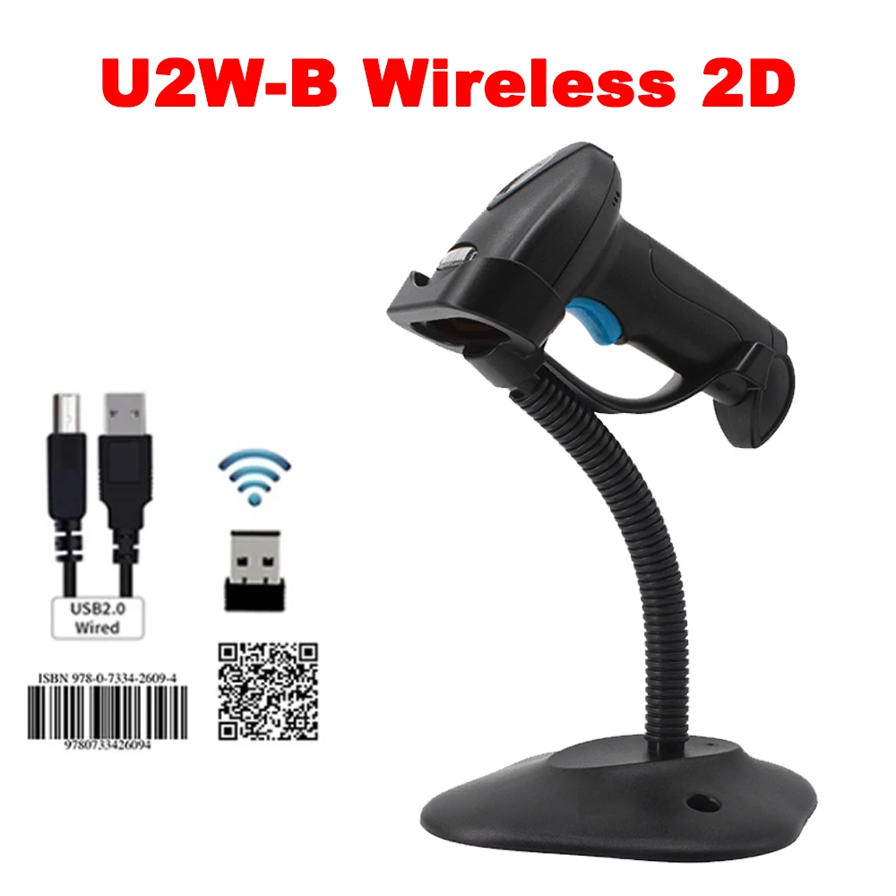U2W Add stand