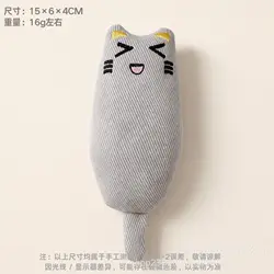 Durable Cotton Cat Toys with Soft Filling (DongguanXingzhanToys)
