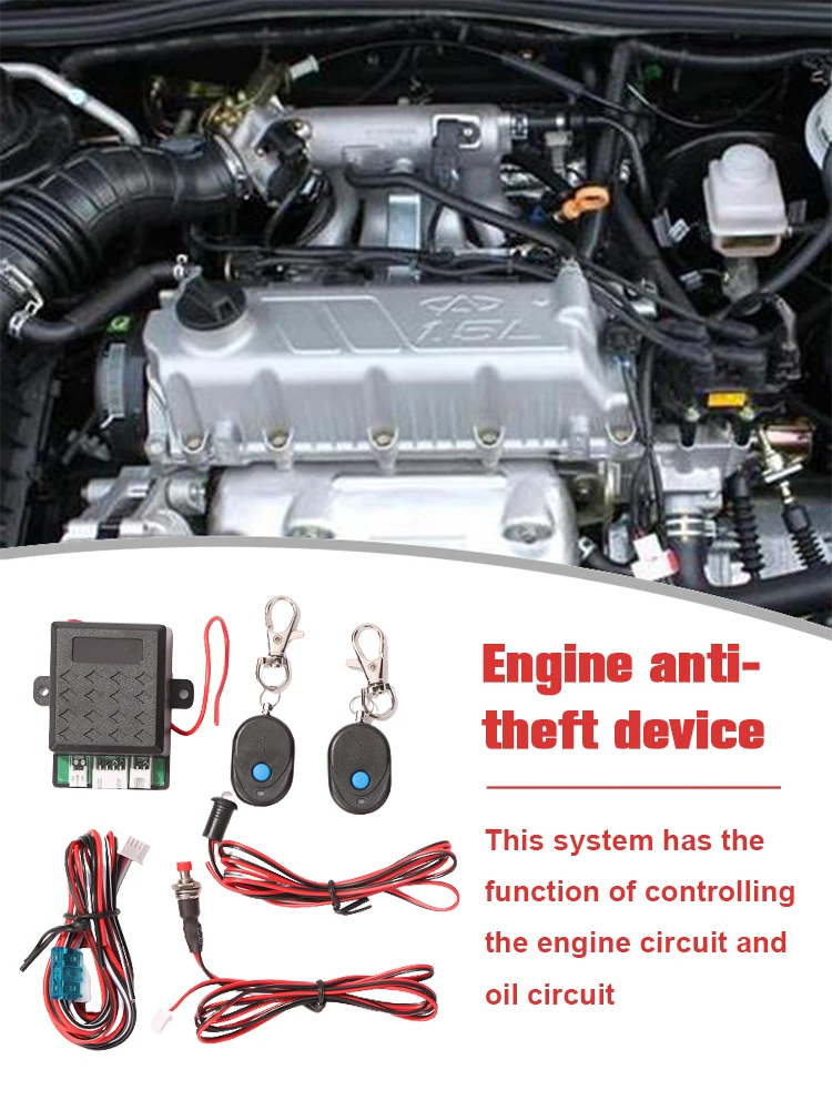 지능형 회로 차단 자동 잠금 해제 장치 보호, 자동차 엔진 잠금, 도난 방지 이모빌라이저, 차량 액세서리