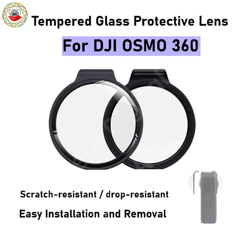 Скляний захисний захисний об’єктив для DJI OSMO 360 HD із загартованого скла проти запотівання для DJI OSMO 360 Захист об’єктива камери