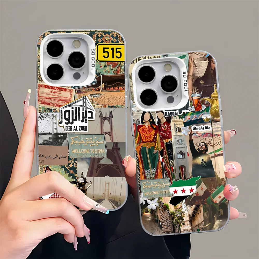 Deir ez-Zor Map Gray Silver Matte Anti-Fall Phone Case