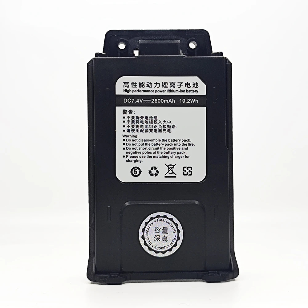 Baofeng UV5R Walkie Talkie Battery with Type-C Enlarge 2600mAh/3000mAh Li-ion Battery USB-C Cable BL-5 UV-5RA UV-5RE BF-F8+