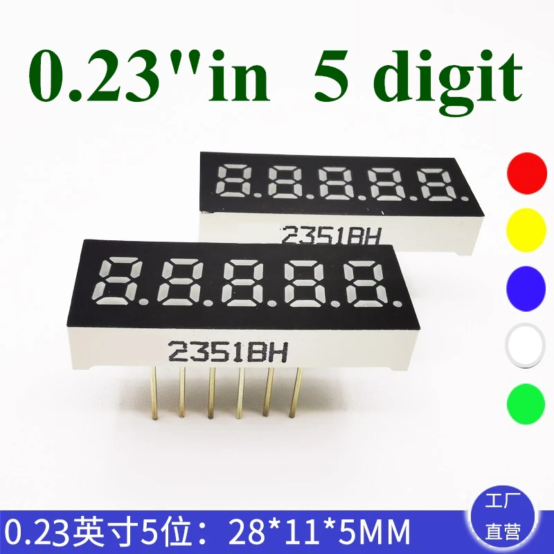 

10PCS 0.23 inch 5 Bit RED/green/blue/white Digital Tube LED Display 7 Segment Common anode 0.23" 0.23in digital display
