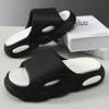 Men Platform Soft Eva Slippers Fashion Flip Flops Home Thick-soled Shoes Bathroom Non-Slip Slides Indoor Outdoor Sandals Clogs 1