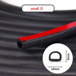 Enhanced Soundproof Car Door Sealing Strip - Noise Insulation & Anti-Dust Protection for 4m (Small D)