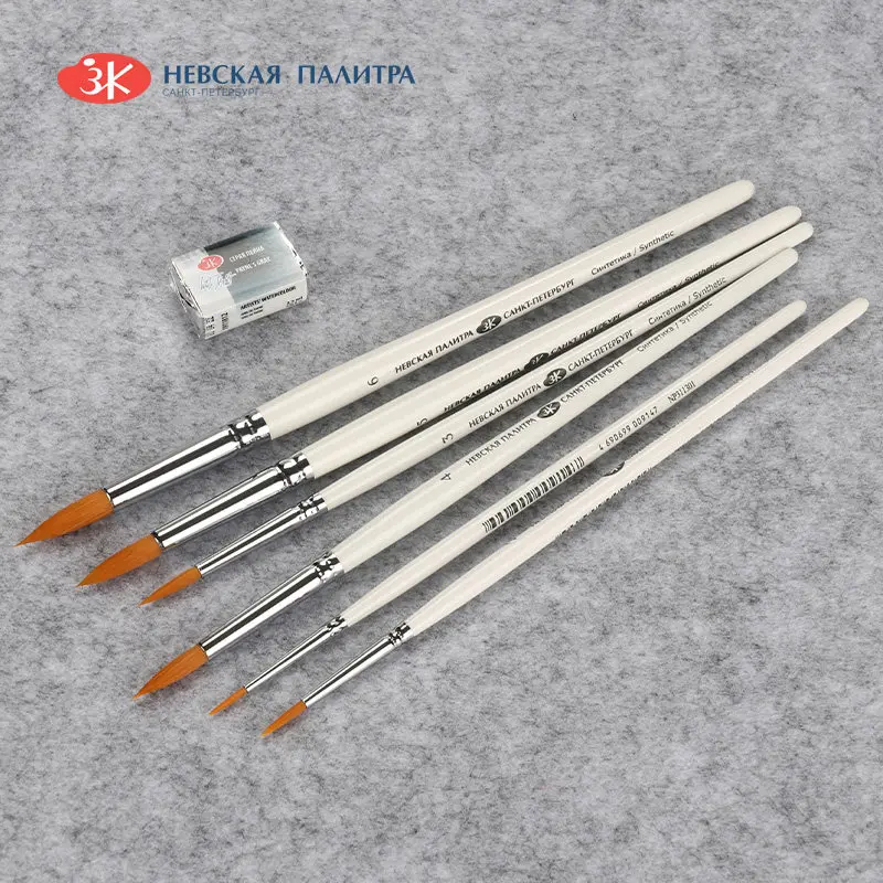 1PC 러시아 화이트 나이트 아티스트 그레이드 전문 인공 헤어 페인팅 브러쉬 펜, 화이트 펜 홀더, 수채화, 구아슈용