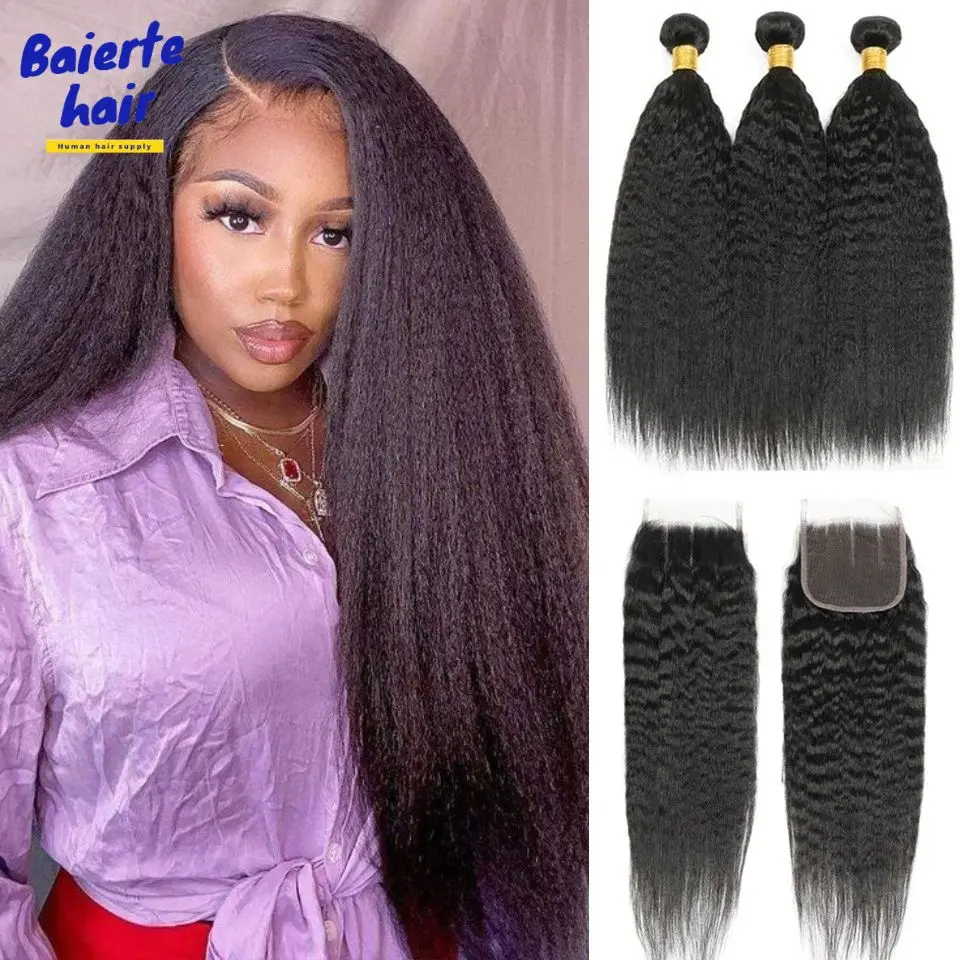 Human Hair Bundles with Lace Closure 8-30Inch