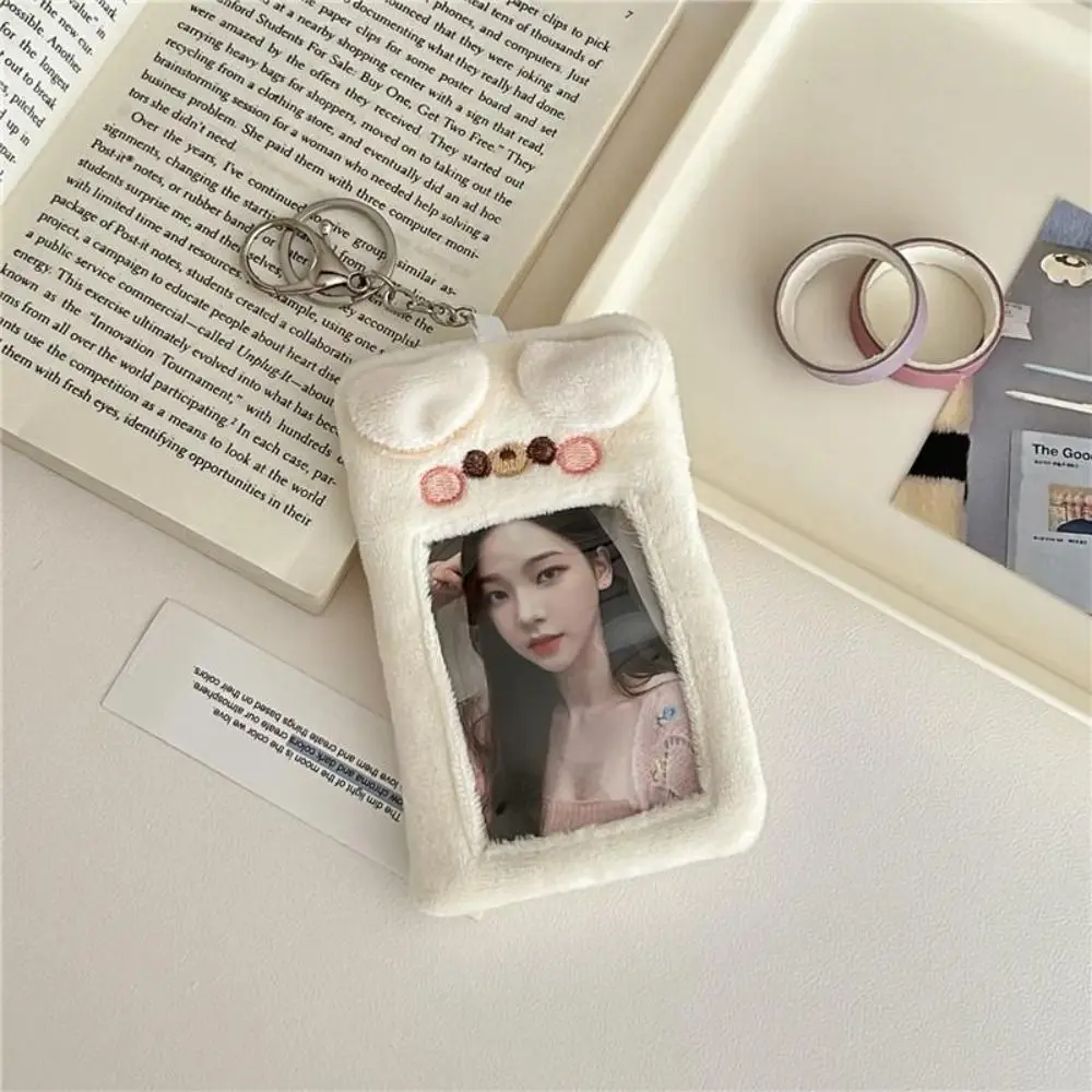 Kawaii Bear Dog Cat Rabbit Plush Photocard Holder Kpop Idol Photo Holder Girl Cute Keychain ID Credit Protector Stationery