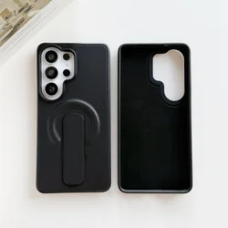 Magnetic PU Leather Luxury Shockproof Phone Case with Adjustable Ring and Creative Bracket - Galaxy S25+ (Black)