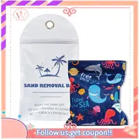 Upgraded Beach Sand Remover, Sand Bag, Essential Gift For Beach Vacation Camping Trip, Beach Sand Bag 2