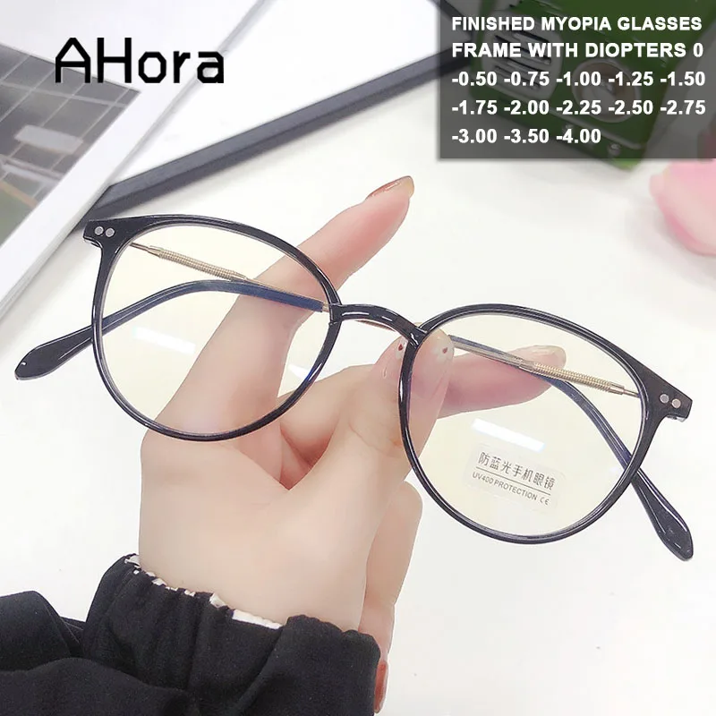 Ahora Ultralight Anti Blue Light Finished Myopia Glasses Frame for Student Women Men Clear Eyeglasses -0.75 1.25 1.75 2.25 2.75 2