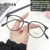 Ahora Ultralight Anti Blue Light Finished Myopia Glasses Frame for Student Women Men Clear Eyeglasses -0.75 1.25 1.75 2.25 2.75 2