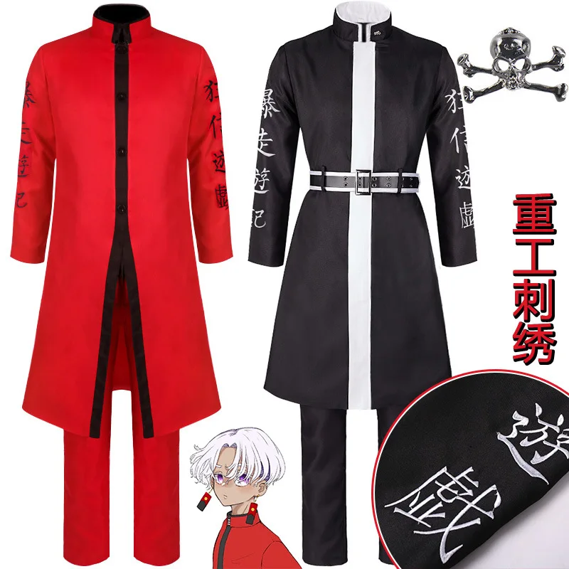 

Anime Tokyo Revengers Tenjiku Gang Izana Kurokawa Cosplay Costume Jacket Pant Red Uniform Kakucho Hitto Ran Haitani Black Outfit