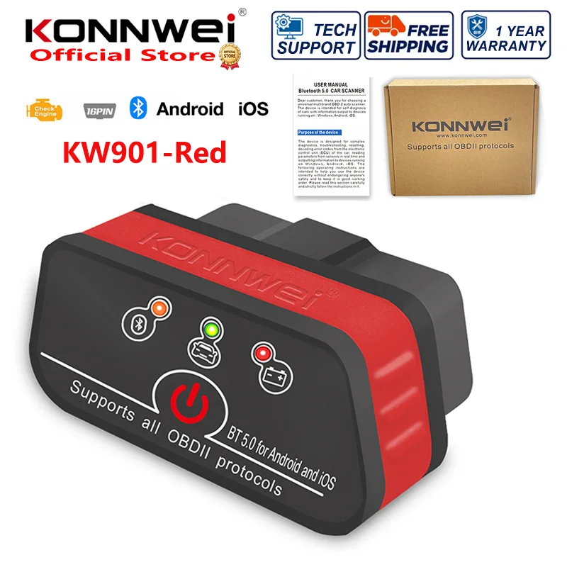 Red KW901