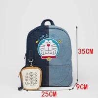 Doraemon Backpack for Girls Cowboy Twill Fabric Cartoon Embroidery Bags Cute Child Backpacks with Coin Purses Kawaii Schoolbags 2