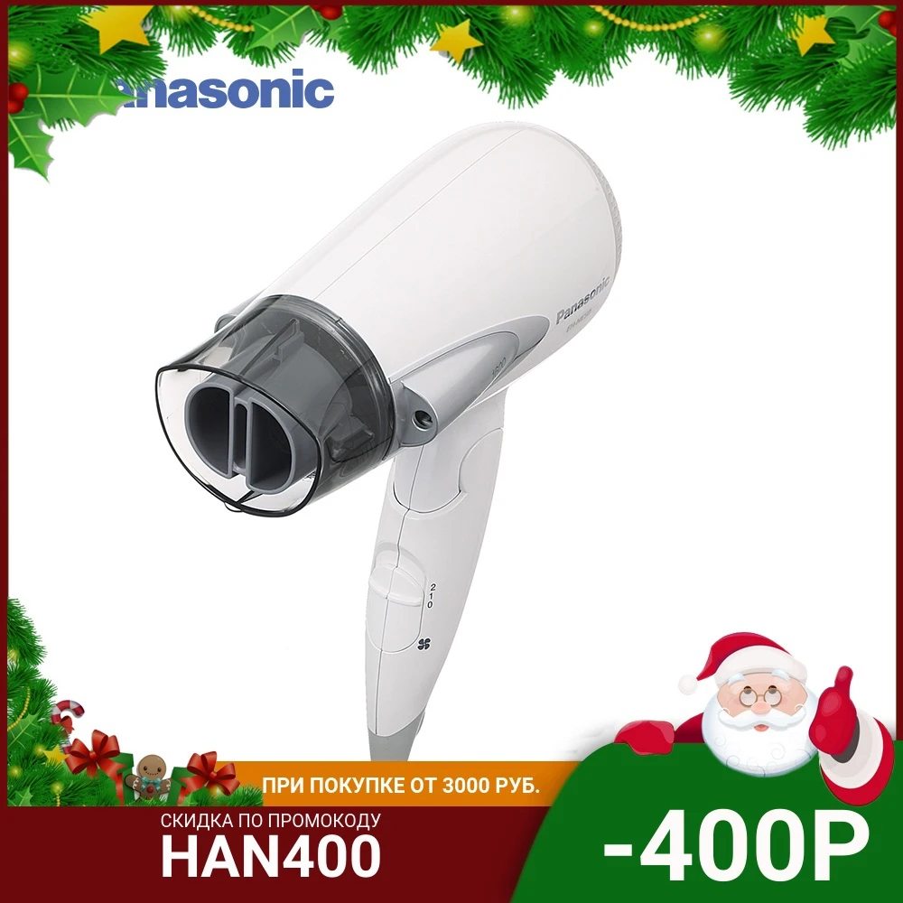 Фен Panasonic EH-NE50-S865 с ионизатором 1600 Вт | Бытовая техника