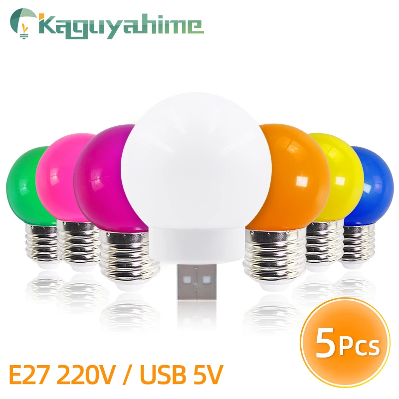 Kaguyahime 5 Pz Colorato E27 Lampadina Led 3W Usb E27 Globo Lampada Ac 220V Smd 2835 Rgb Torcia G45 Led Spot Light Bomlillas