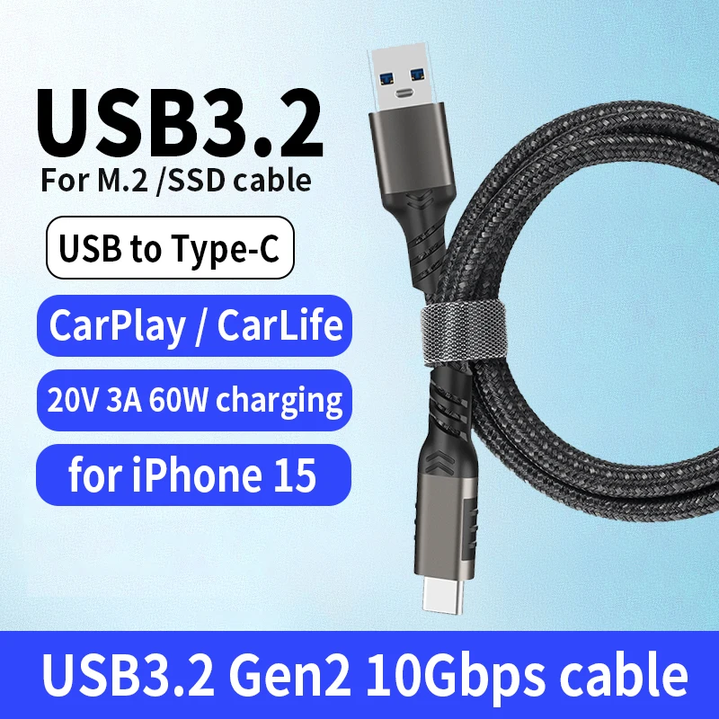 

USB Type A to USB C 3.1/3.2 Gen2 Cable, Data Transfer Cable, SSD Hard Disk Cable, 3A 60W, QC 3.0 Fast Charging, 10Gbps