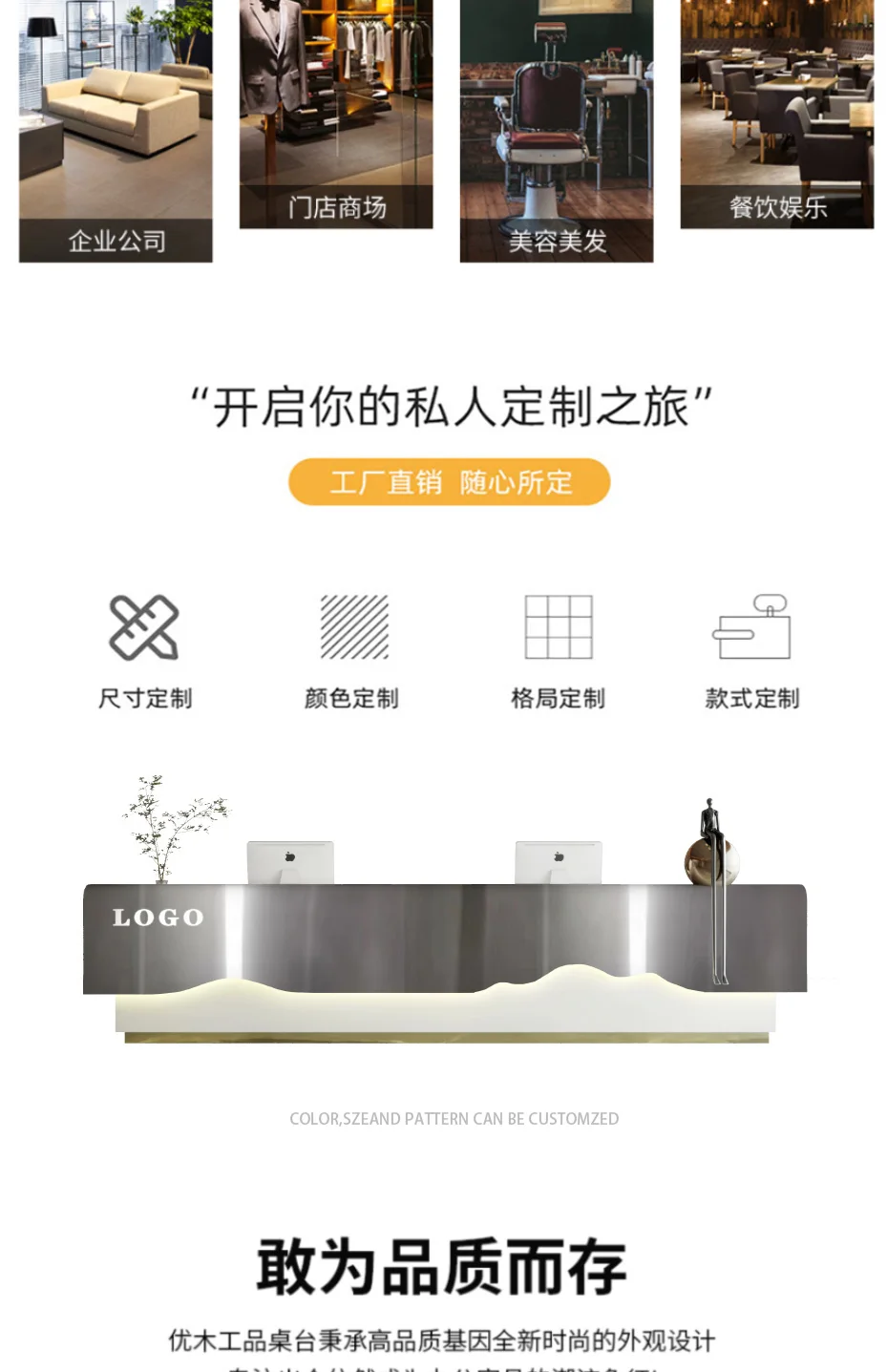 Description Picture 4 of itemModern Reception Desks Cashier Table Commercial Aesthetic Office Business Help Simple Luxury Display Mostrador Furniture