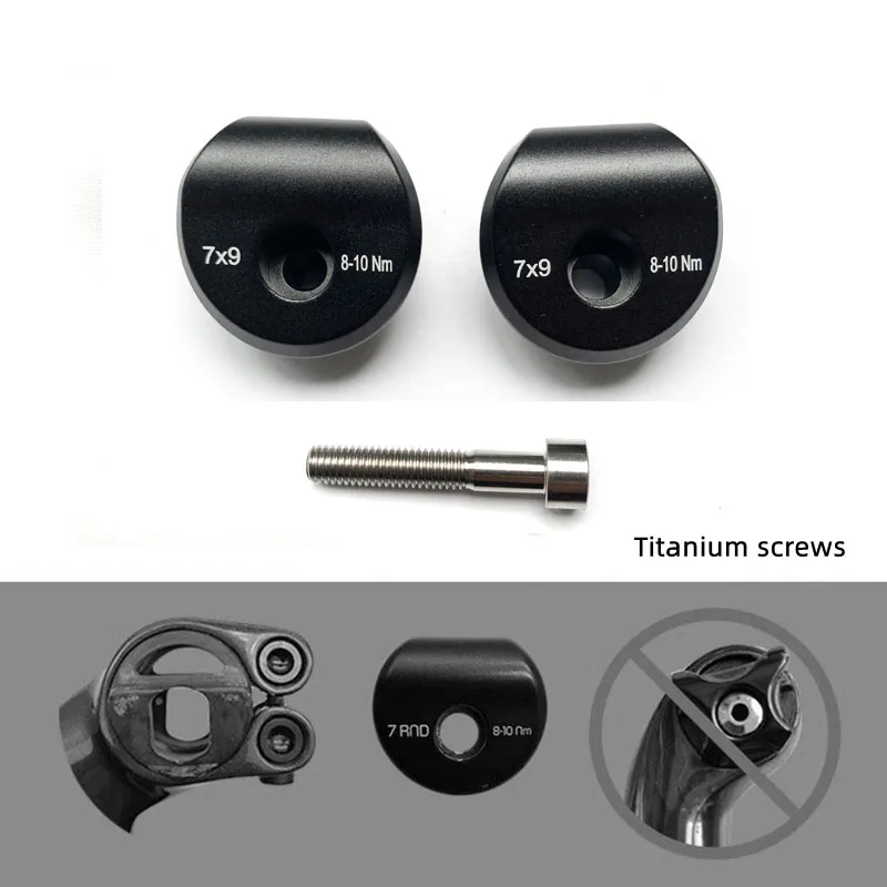 탄소 시트 포스트 클램프 타원형 7*9/7*10mm 탄소 안장 레일 부품 시트 포스트 클램프 Madone/Domane 탄소 도로 자전거 사용에 적합