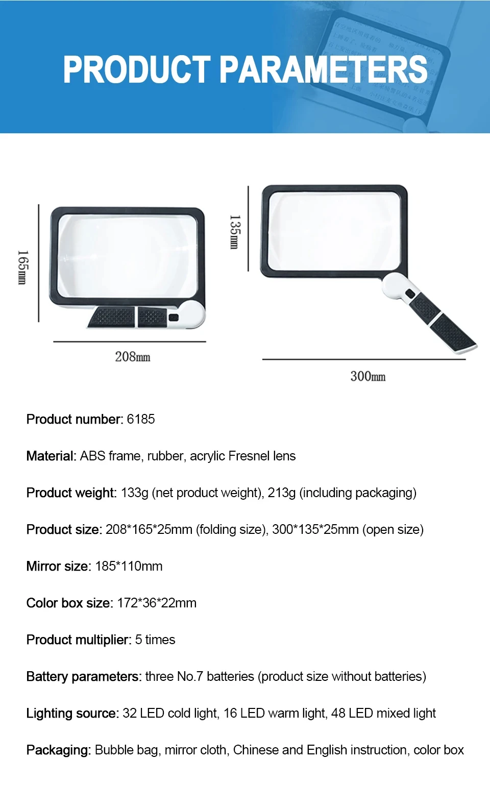 thumbnail image 2 of 5X Magnifying Glass With 48 LED Light For Reading, Page Magnifier For... 2 of 10