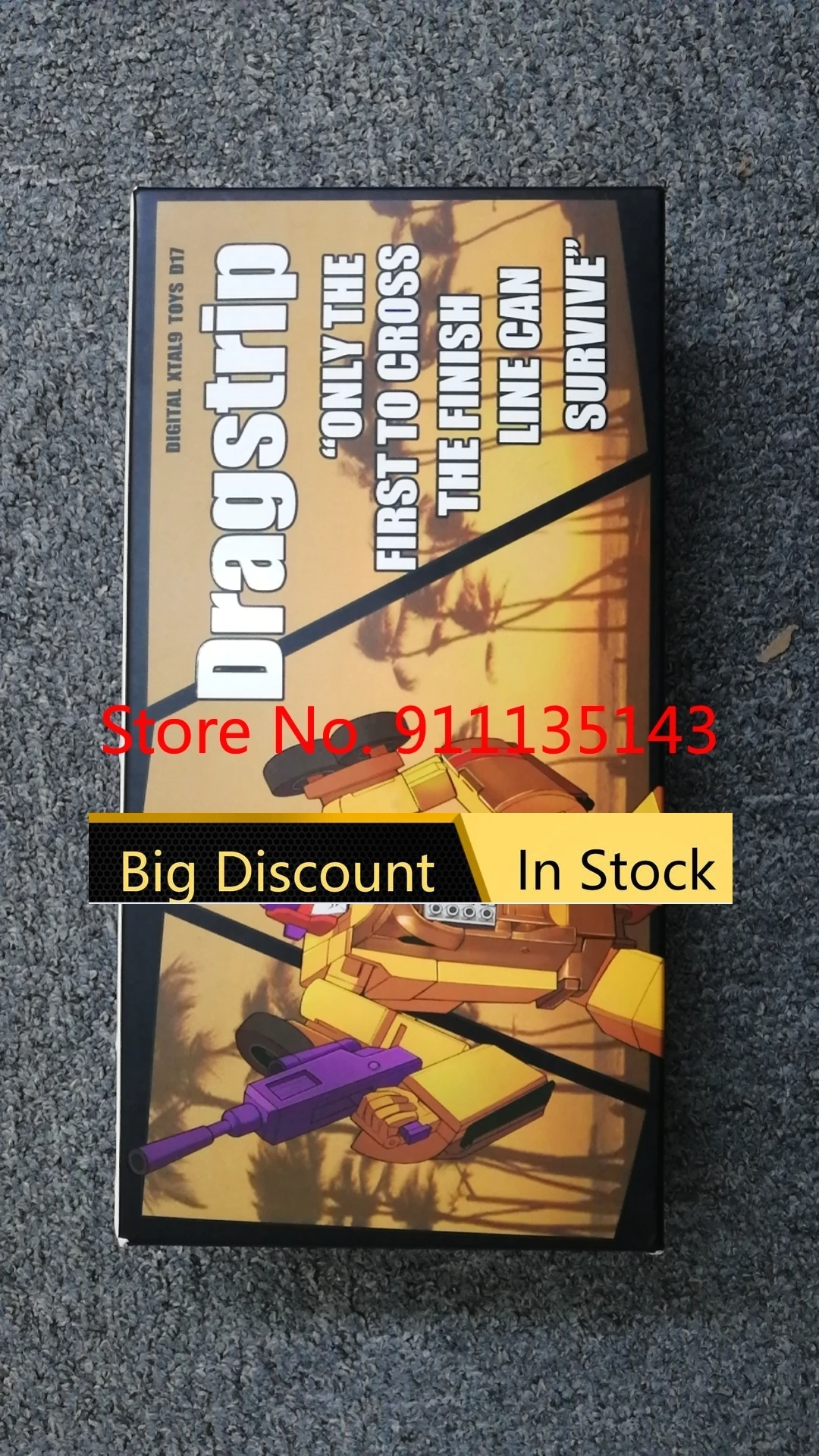 dsc-products