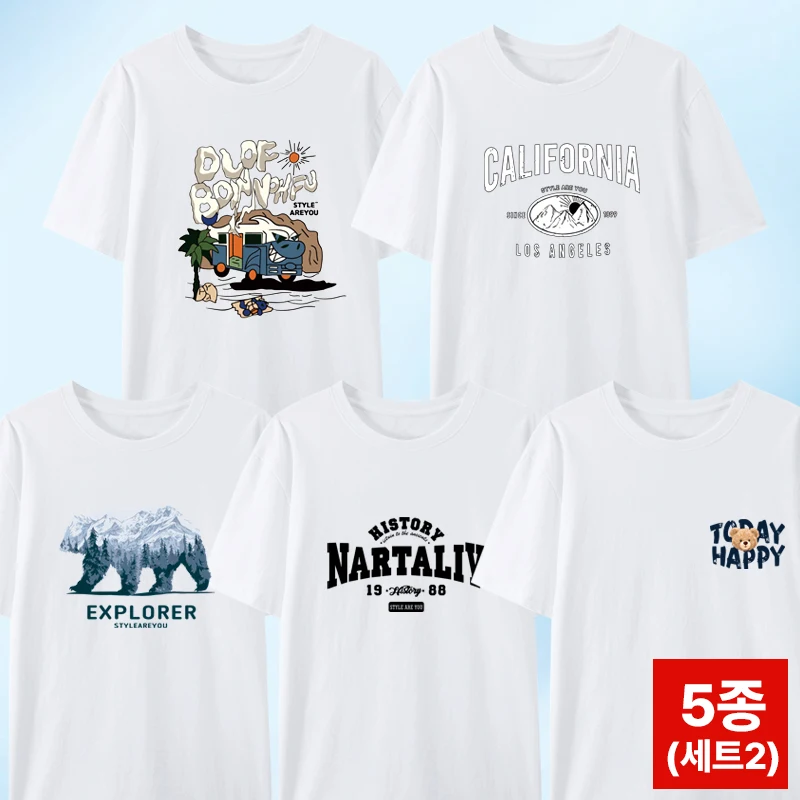 Set 2