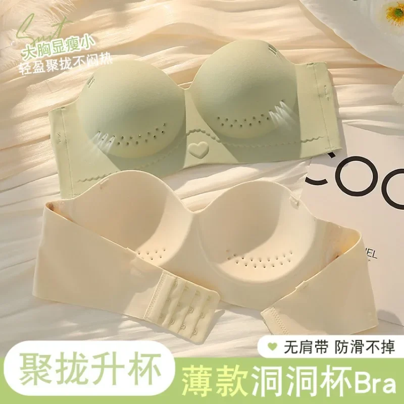 

Explosive Bra Strapless Non-slip Push-up Small Chest Hole Cup No Underwire Retraction Pair Nipple Top Bracket No Trace Women