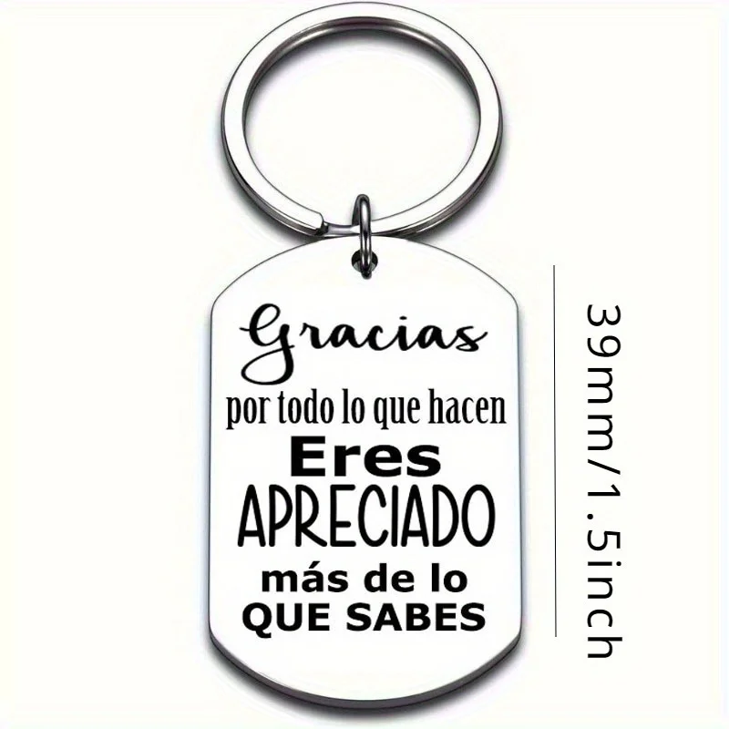 1 шт., металлический брелок для ключей