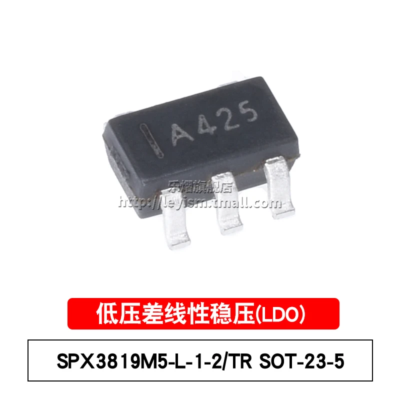 

10 шт. Φ/TR A4 ** SPX3819M5-L-1-2 1,2 V совершенно новый и оригинальный