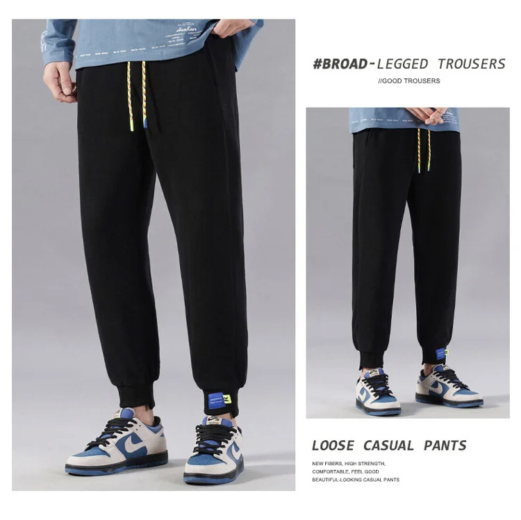 Men's cotton pants sports tights Baichao brand spring and autumn young student couple loose casual pants men's 2024 pants