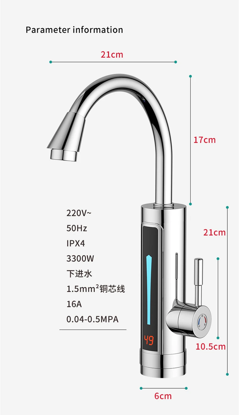 Stainless Steel Electric Water Heater Temperature Display Kitchen Tankless Instant Hot Water Faucet 3300W