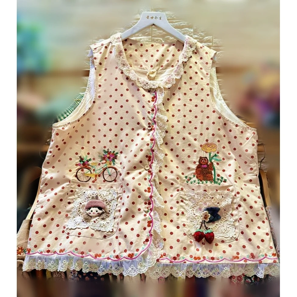 

Female Japanese Mori Girl Kawaii Cotton Loose Vest for Women Korean Sweet Vintage Retro Chic Lolita Embroidery Polka Dot Vest