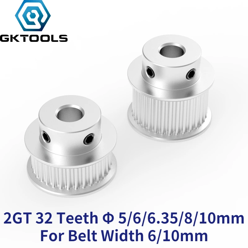 Зубчатый шкив GKTOOLS GT2 32 зубца отверстие 4/5/6/6/7/8/10/12 мм синхронные колеса ширина 6/10/15