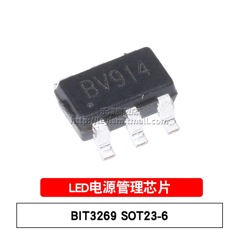 

10 шт. BIT3269 SOT-23-6 BV *** абсолютно новые и оригинальные