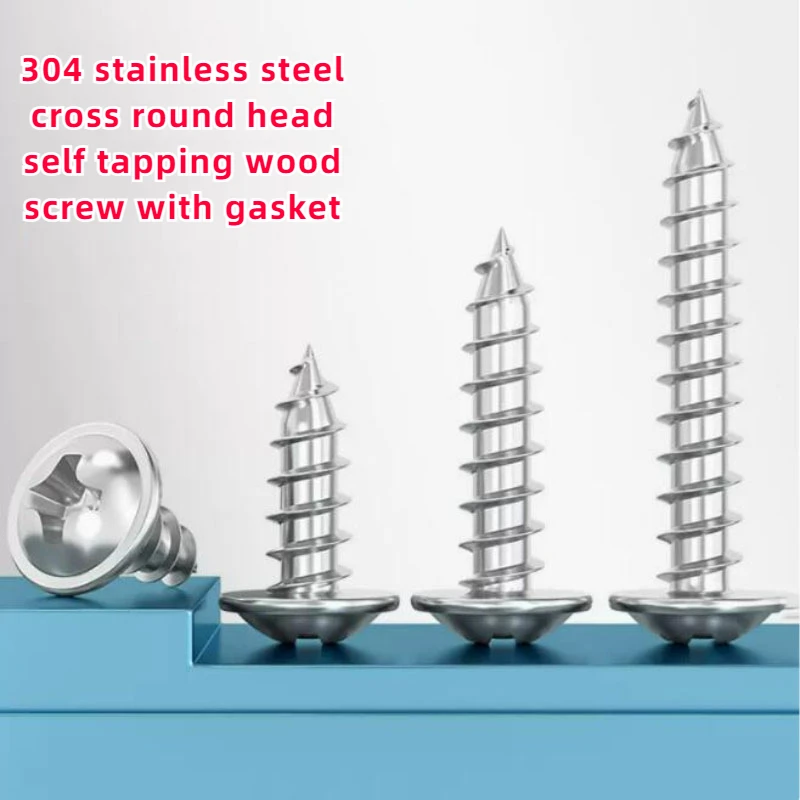 

50-100PCS M1.4 M1.7 M2 M2.3 M2.6 M3M3.5M4 304 Stainless Steel Cross Phillips Pan Round Head with Washer Self Tapping Wood Screw