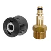 M22 14MM Thread Male Adapter for Karcher K2-K7 Pressure Washer Gun to Water Hose Pipe Quick Convert Nozzle Garden Cleaning Tools 1