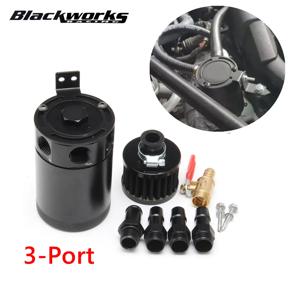 Universal Racing Baffled Oil Catch Can Tank 2-Port/ 3-Port Reservoir with Drain Valve Breather Cylinder Filter Kit Aluminum oil catch can