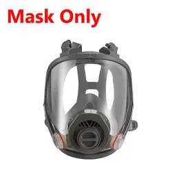 Enhanced Full Face Respirator with 40mm Filter (Mask Only)