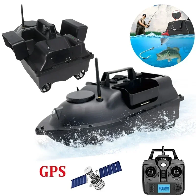 Intelligent Remote Control Bait Fishing Boat with GPS three silos 1.5kg load capacity