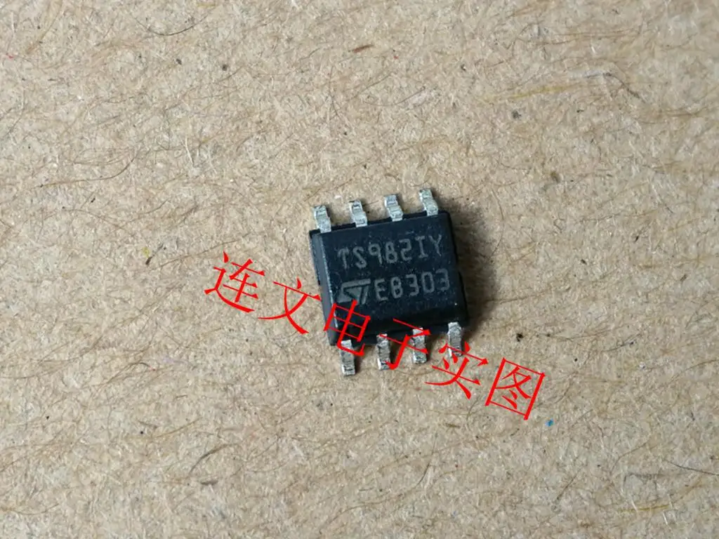 

Free shipping TS982IY IC 10PCS