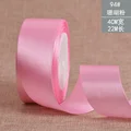 Middle Pink