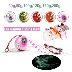 Tai Rubber Jig Sea Fishing Lures Slider Jigs Artificial Baits 120g 150g 200g Snapper Grouper Sea Winter Jigging Fishing Lure