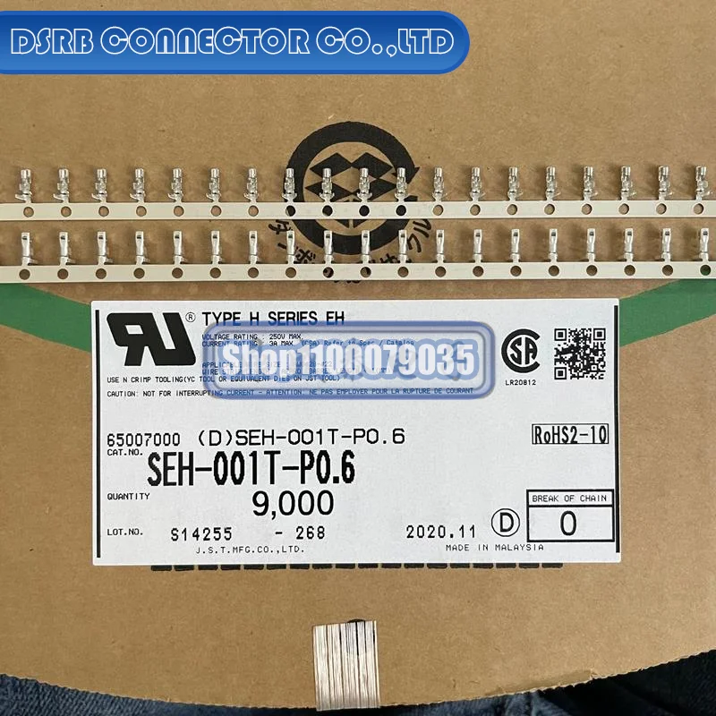 

9000 шт./лот SEH-001T-P0.6 22-30AWG 100% новый и оригинальный