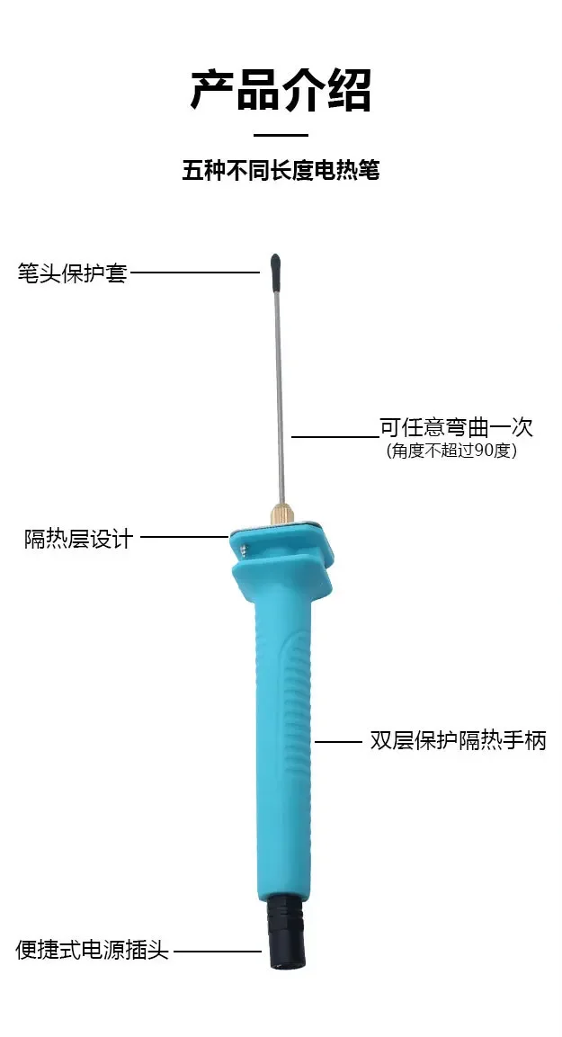 Description Picture 4 of itemAdjustable Temperature Foam Cutter Pen 110V-240V Electric Foam Polystyrene Cutting Machine Portable Styrofoam Cutter DIY Tools