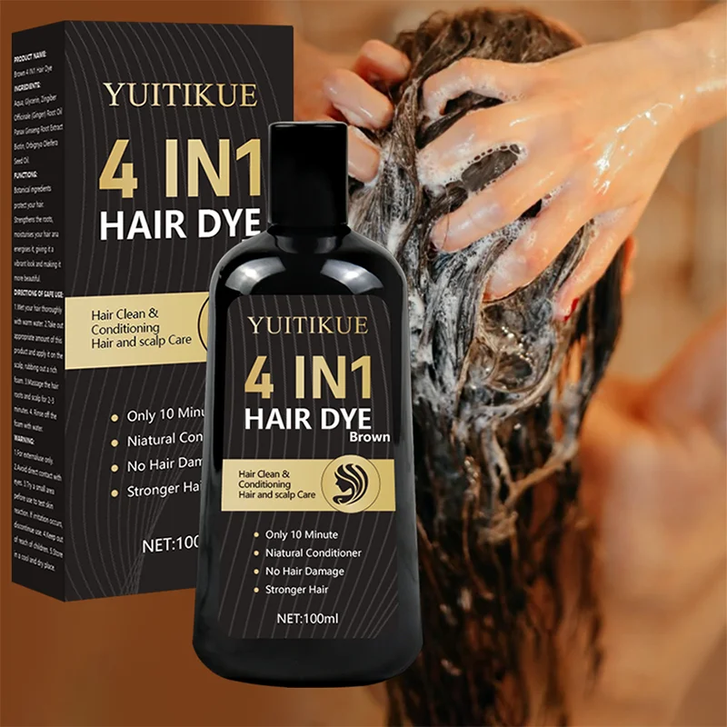 Four in one, brown hair dye. Cleansing and hair care for hair and scalp, just a 10-minute natural conditioner.